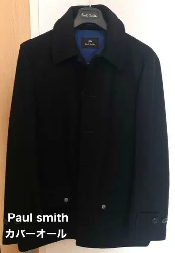Paul Smith 커버올 블랙