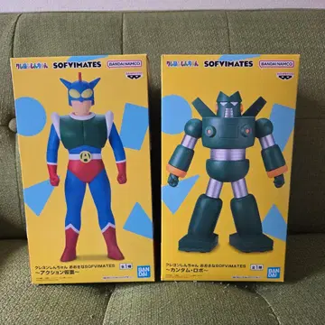 짱구는 못말려(크레용 신짱) 빅 SOFVIMATES 칸담 로보 액션 가면