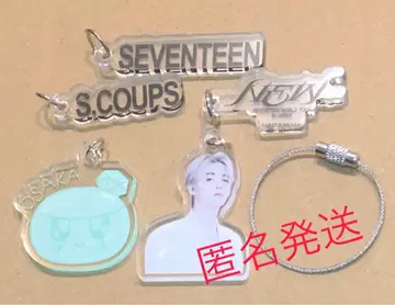 SEVENTEEN 분카사이 DIY 봉봉이 에스쿱스