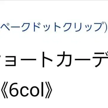 1번째 상품 이미지