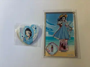 키미프리 나나 큐어 윙크