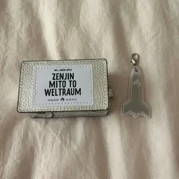 Mr. GREEN APPLE ZENJIN MITO TO WELTRAUM