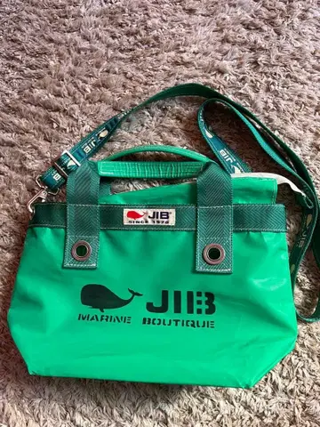 JIB 지브 오픈 지퍼 숄더 토트 SS