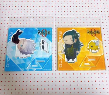 주술회전0 고죠 사토루 게토 스구루 캐릭터 아크릴 스탠드 아크스타 콜라보