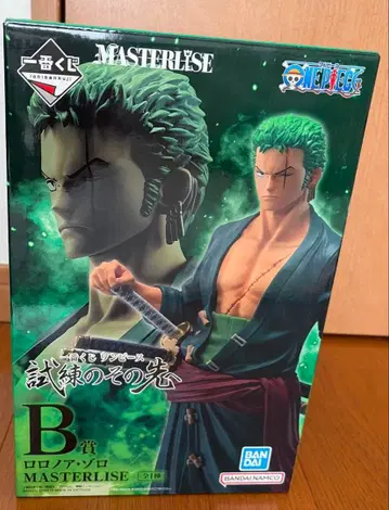 제일복권 원피스 시련의 그 너머로 B상 로로노아 조로 MASTERLISE