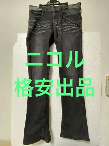 블랙 스트레이트 데님 체인 포함