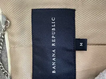 BANANA REPUBLIC 그레이 더블 브레스트 피 코트 M