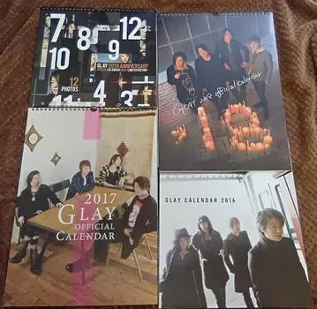 GLAY 공식 달력 세트 2015-2020