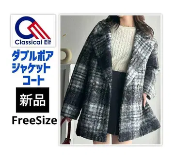새상품 클래식 엘프 체크 보아 자켓 코트 FreeSize