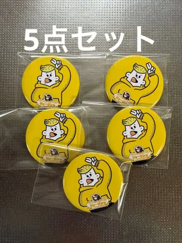 피셔즈 뮤지엄 온라인 복권 호 5세트