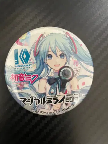 하츠네 미쿠 삼 스미토모 카드 특전 캔뱃지 2개 세트