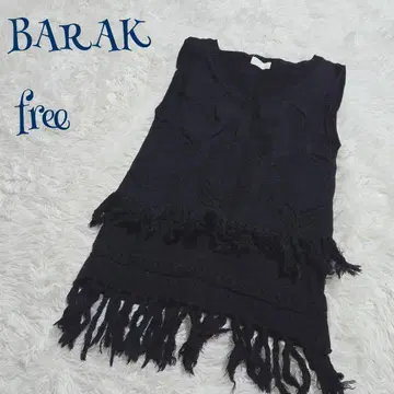 [바쿠라] 면 100% 프린지 V넥 슬리브리스 니트 베스트 free