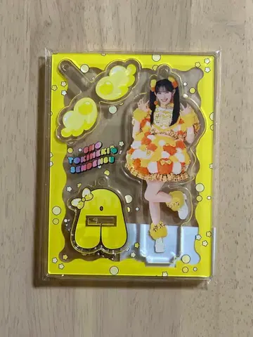 초 도키메키 선전부 아크릴 스탠드 키링 스다 아키 포지티브 몬스터