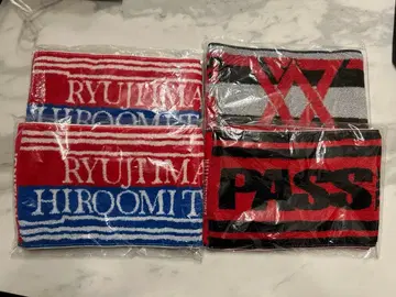 LDH 미사용 라이브 타월 세트