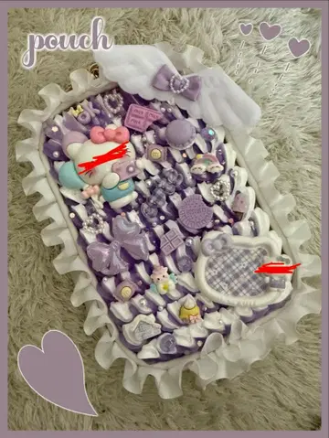 데코레이션 파우치 퍼플