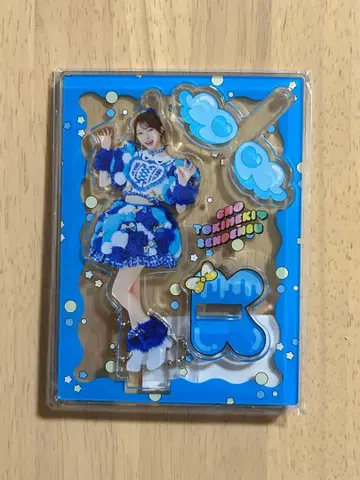 초 도키메키 선전부 아크릴 스탠드 키링 츠지노 카나미 포지티브 몬스터