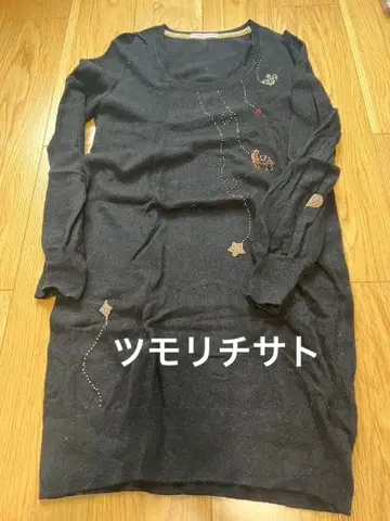 TSUMORI CHISATO 블랙 니트 원피스