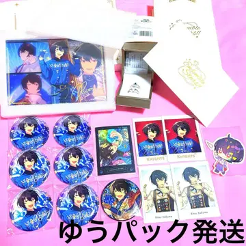 앙스타 앙상블 스타즈 리츠 묶음 판매 반지 링 즉시 구매