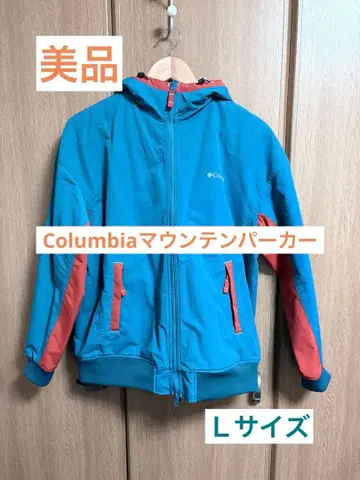 컬럼비아 마운틴 후드티