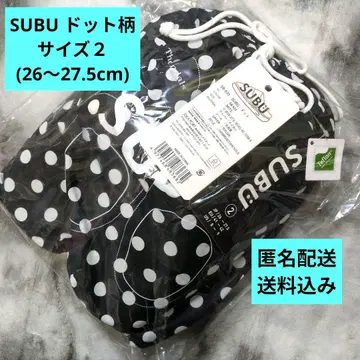 SUBU 샌들 도트 무늬 (사이즈 26~27.5cm)