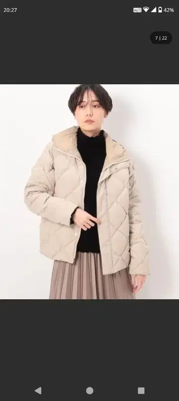 퀼팅 다운 자켓 베이지