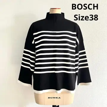 BOSCH 아세테이트 보더 니트