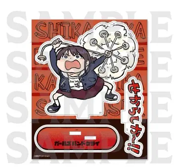 [ 걸즈밴드 클라이 ] 걸클 SD 아크릴 스탠드 (세카라시카!)