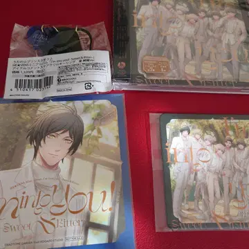 우타프리 CD 키라