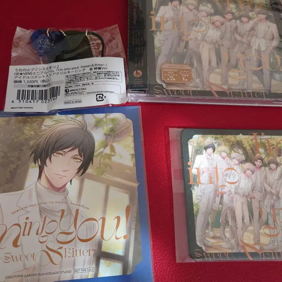 1번째 상품 이미지