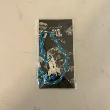 미세스 그린애플 젠진 밴드