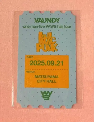 Vaundy 복권 B상 9/21 마츠야마 티켓