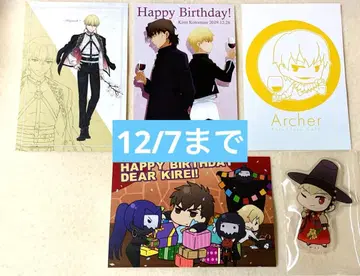 fate 길가메시 코토미네 키레이 엽서 포스카 아크릴 스탠드 한국