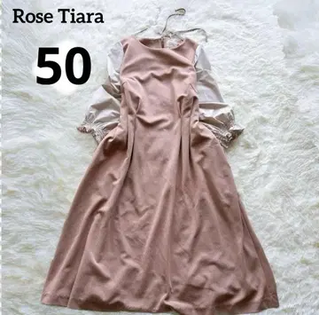 로즈 티아라 원피스 맥시 길이 롱 A라인 빅 사이즈 4XL