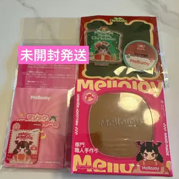 미개봉 발송! mellojoy 수플레 초콜릿 부속품 세트!