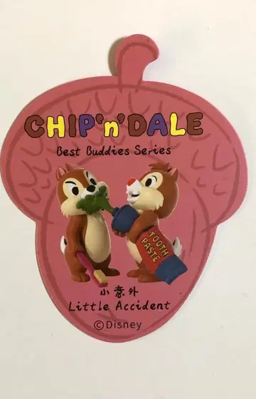 52TOYS CHIP'n'DALE Little Accident