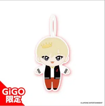 JO1 GiGO 한정판 봉제 인형 마스코트 시로이와 루키