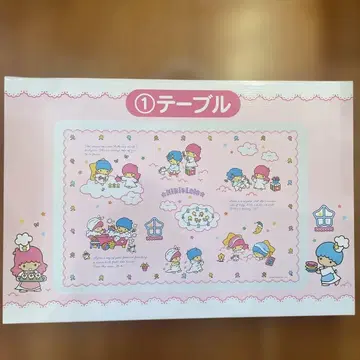 산리오 뽑기 키키라라 50주년 기념 접이식 테이블