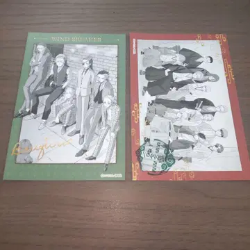 윈드 브레이커 namco 엽서