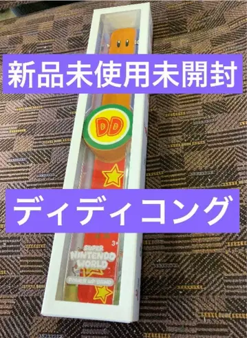 USJ 새상품 파워업 밴드 디디콩 유니버설 슈퍼 닌텐도 월드