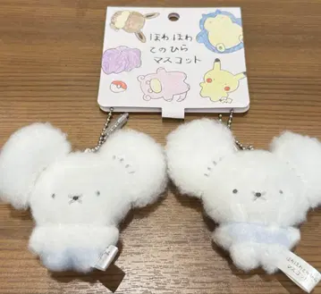 포근포근 손바닥 마스코트 와카 쥐 포켓몬 센터