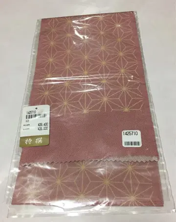 [ 특별 가격 ] 특선 장식용 깃