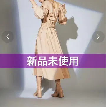 그레이스 콘티넨탈 프릴 숄더 원피스 (베이지)