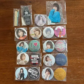 우치다 마아야 캔뱃지 키링 아크릴 키링