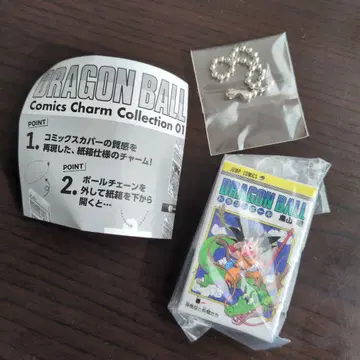 드래곤볼 코믹스 참 컬렉션01 1권 가챠