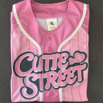 사쿠라바 하루카 유니폼