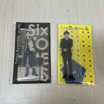 쿄모토 타이 가 아크릴 스탠드