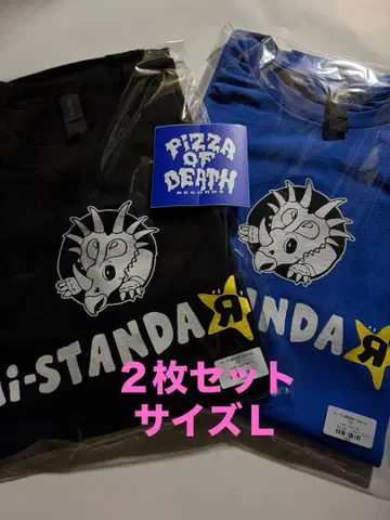 Hi-STANDARD Saurus TEE pizza of death