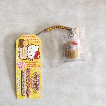 오키나와 한정판 헬로키티 스트랩 친스코토 고토치 키티