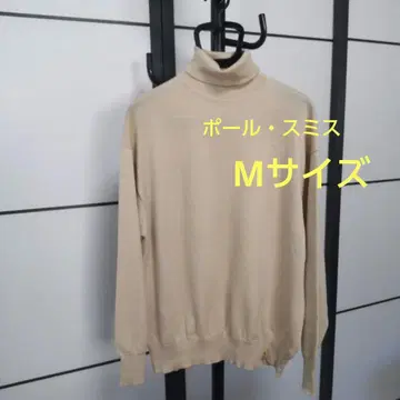 폴 스미스 베이지 터틀넥 니트