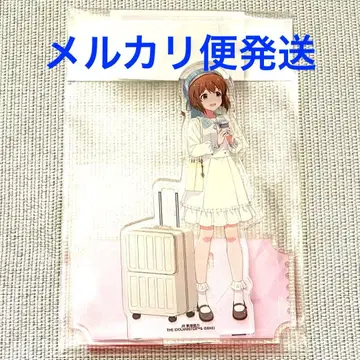 하기와라 유키호 아크릴 스탠드 아이돌 마스터 여행 마스
